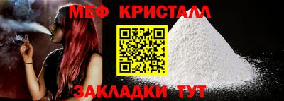 мдпв Абакан