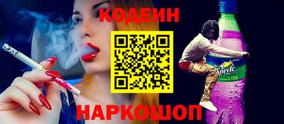 мдпв Абакан