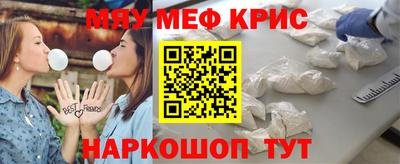 мдпв Абакан
