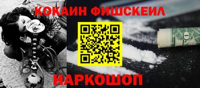 мдпв Абакан
