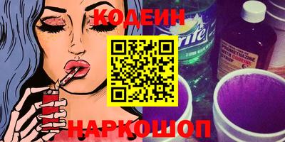 марки lsd Азнакаево