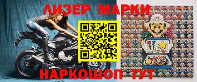 мдпв Абакан