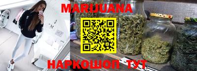 марки lsd Азнакаево