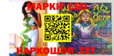 мдпв Абакан