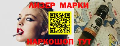 мдпв Абакан