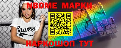 марки lsd Азнакаево