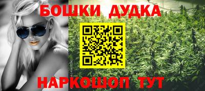 марки lsd Азнакаево