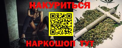марки lsd Азнакаево