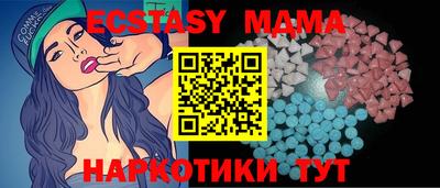 марки lsd Азнакаево