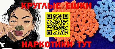 марки lsd Азнакаево