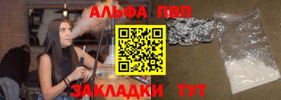марки lsd Азнакаево