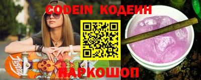 мдпв Абакан