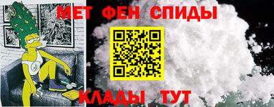 марки lsd Азнакаево