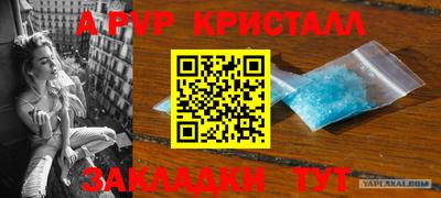 мдпв Абакан