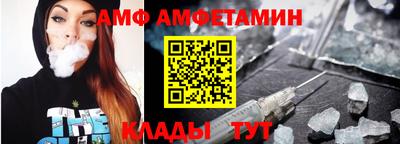 мдпв Абакан