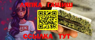 мдпв Абакан
