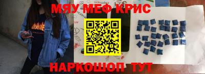 мдпв Абакан