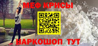 мдпв Абакан